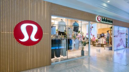 Lululemon Eilat